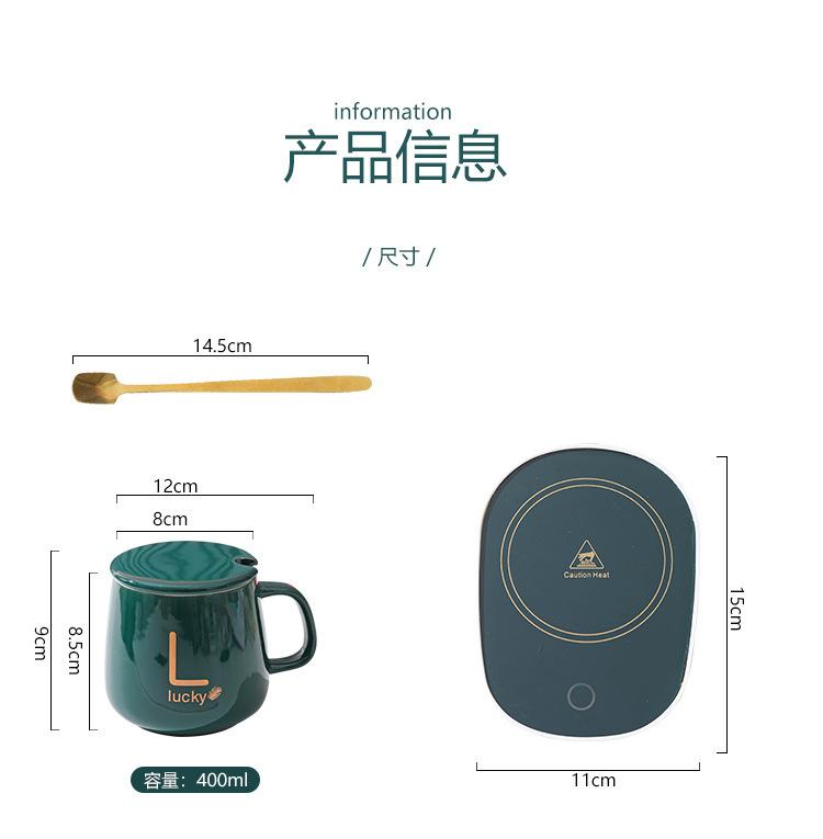 养生杯_09.jpg