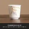 Promoção Especial de LiquidaçãoCaneca de Chá Cerâmica Flor de Glicínia Pintada à Mão, Caneca de Mestre, Conjunto de Chá Kung Fu Chinês, Caneca para Beber Chá