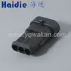 282105-1 conector/enchufe automotriz/cubierta impermeable/conector/terminal de hardware