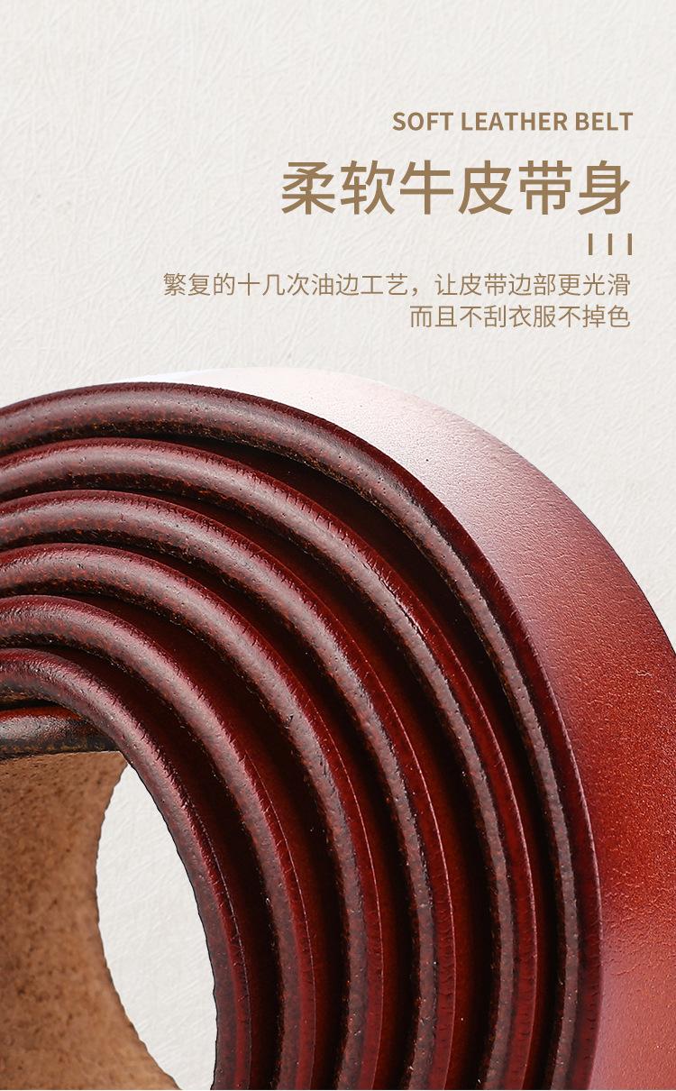 详情页_07.jpg