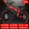 Bicicleta plegable 6BVQ para niños de 6 a 12 a 15 años, para niños de talla mediana y grande, para niñas, ligera, de velocidad variable, para montaña.