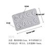 Molde epoxi para ropa aretes colgantes DIY luna animal gato aretes molde de silicona en stock venta al por mayor