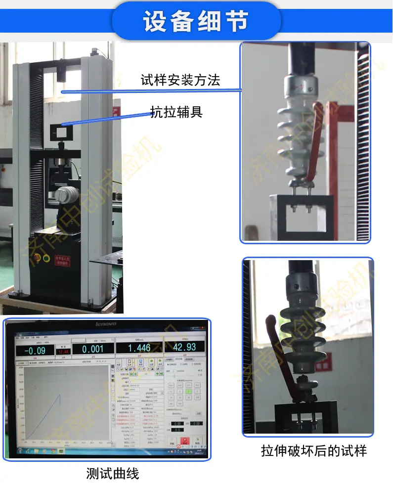细节2.jpg