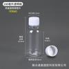 Frasco Graduado para Xarope de Boca Pequena 50ml 100ml Animal de Estimação Transparente Frasco Dispensador de Reagente Frasco de Amostragem de Plástico Líquido