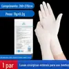 Luvas de Látex Descartáveis Yingke Medical Borracha Médica Cirúrgica Estendida Espessada Esterilização Embaladas Individualmente