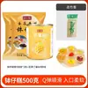 Pó Bo Zai Gao Pi Xiao Jian Bo Zai Gao 1kg, sabor original e sabor de fruta para uso comercial em barracas