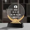 Trofeo de Cristal Creativo, Placa de Agradecimiento, Placa de Jubilación, Recuerdo de Honor, Regalo de Jubilación para el Día del Maestro, Medalla
