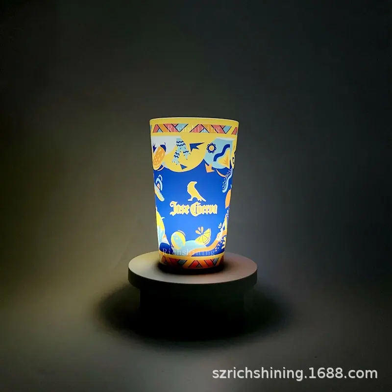 发光杯