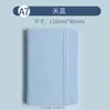 Mini Cuaderno A7, Bloc de Notas Portátil de Bolsillo con Bolsillo Pequeño, Cubierta de Cuero Engrosado, Impermeable, Acabado de Cuero Amigable con la Piel