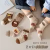Meias Infantis Outono Inverno Meninos Meninas Meias Fofas de Desenho Animado Temporada Outono Inverno Meias de Algodão para Bebê Meias Versáteis para Bebê
