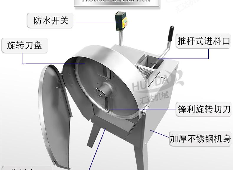 汇达详情_04.jpg