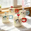 Nueva taza de cerámica creativa con diseño de cachorro de dibujos animados de animal de una sola taza para niños y oficinistas, taza de bebida práctica, pequeño regalo