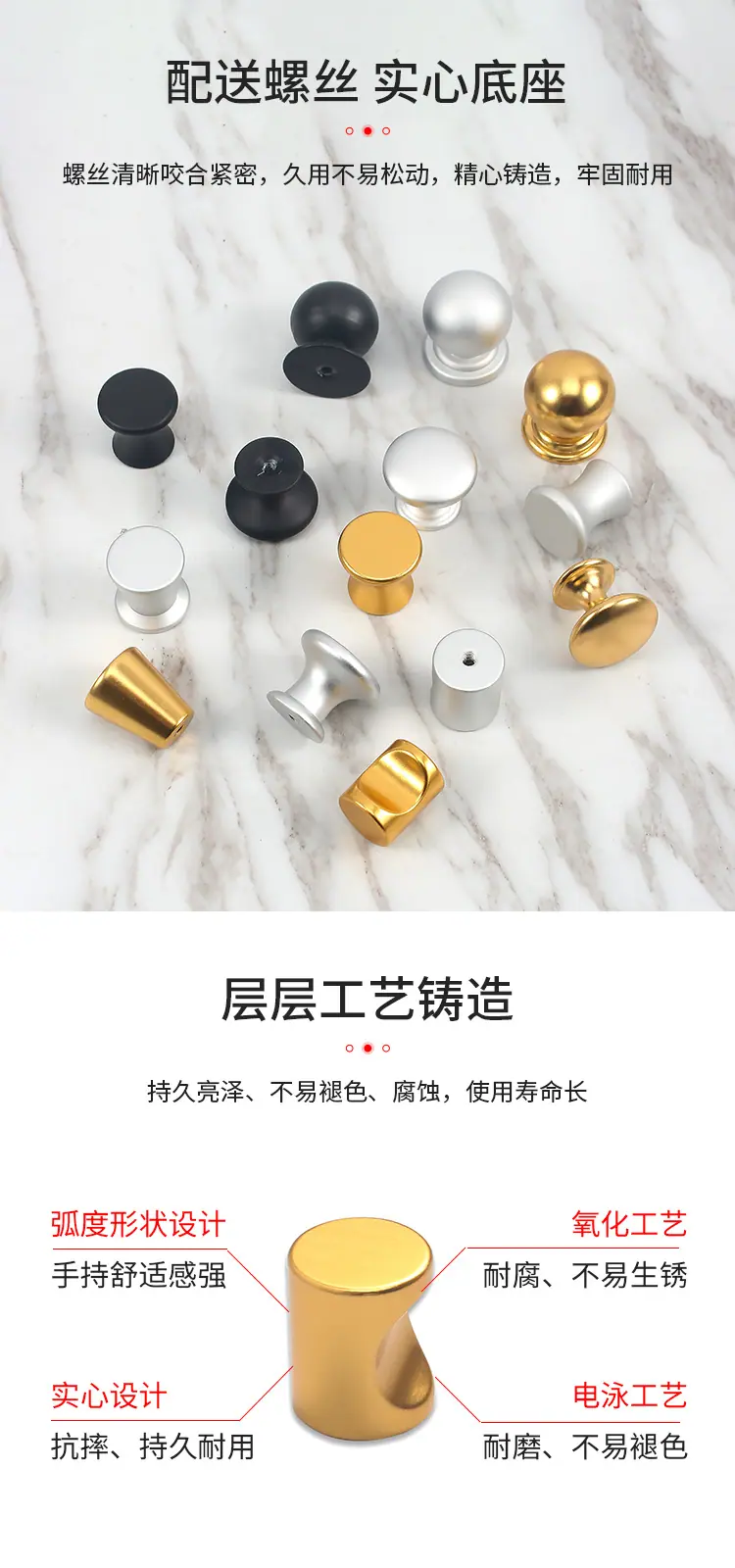 详情页-恢复的_04.jpg
