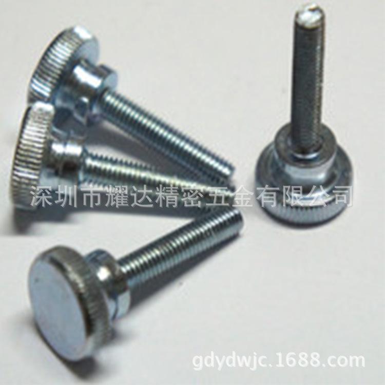 手拧滚花螺钉4