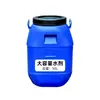 [Atacado de fábrica] 10H Super Nano Ceramic Crystal Plating Agent para Auto Repair Beauty Chain Store