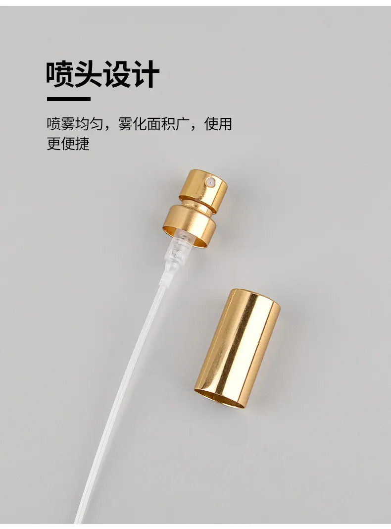 黄金液玻璃瓶_06.jpg