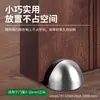 Top de Tortuga de Acero Inoxidable Tope de Puerta Sin Taladro con Montaje Magnético al Piso Tope de Puerta Semicircular de Goma Anticolisión Tope de Puerta Hemisférico Metálico Silencioso