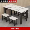 Juego de Mesa y Sillas Comerciales para Comedor tipo Cantina para Restaurantes de Comida Rápida, Comedores, Bares de Snacks, Lugares para Desayunar, Casas de Alquiler y Mesas de Comedor Sencillas para Uso Doméstico