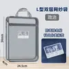 Bolsa de documentos de malla con 11 compartimentos, Bolsa clasificadora por materia en forma de L, Bolsa de mano con cremallera para tareas de estudiante, Bolsa de almacenamiento