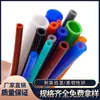 Tubo de Silicona Colorido de Grado Industrial de Fábrica de Origen, Manguera de Silicona Resistente a Altas Temperaturas, Funda de Tubo de Silicona, Tubo de Goma de Silicona