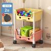Rack de Armazenamento de Brinquedos Infantis, Rack de Armazenamento Trolley para Quarto Doméstico, Rack de Armazenamento de Lanches de Cabeceira, Armazenamento Multicamadas de Chão