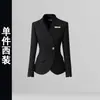 Traje Gris de Negocios para Mujer Traje de Alta Gama Cintura Temperamento Departamento de Ventas Ropa de Trabajo Joyería Hotel Ropa de Trabajo