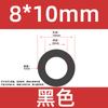 Tubo de Silicone Preto de Grande Diâmetro Mangueira Macia de Alta Temperatura para Uso Doméstico e Industrial Diâmetro Interno 12*13*15*16