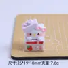Caja de Regalo Tridimensional Miau Dibujo Animado Hecho a Mano DIY Accesorios para Joyería Pegamento de Crema Resina Accesorios Pequeños Paquete de Materiales Venta al por Mayor