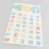 Adesivos de Carta Transfronteiriços Atacado Decoração de Casa Europeia e Americana Brinquedos Personalizados Papelaria Adesivos de Cor e Número à Prova d'Água