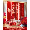 Banner de Layout de Quarto de Casamento Cortina de Sala de Estar Quarto Decoração Pano Pendurado com Palavra Feliz Casamento Noivado Roupa de Vestir Parede de Fundo para Fotos