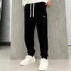 Pantalones de hombre de otoño e invierno de marca de moda, pantalones de chándal, pantalones casuales sueltos, pantalones deportivos