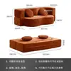 Sofá de Tela Plegable de Forma Irregular, Empaquetado al Vacío Comprimido Transfronterizo, Sofá Plegable de Diseñador para Sala de Estar Minimalista Moderno