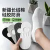 Meias de algodão de Xinjiang para homens e mulheres, meias invisíveis finas e respiráveis para o verão, meias curtas de corte baixo antiderrapantes e resistentes a odores