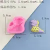 Molde de Silicona de Dinosaurio de Dibujos Animados para Arcilla DIY Hecho a Mano Molde para Decoración de Pasteles de Fondant Silicona de Grado Alimenticio Resistente a Altas Temperaturas