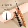 Set de plumas para arte de uñas estilo japonés Doukou de sándalo, juego completo de 12, plumas universales para pintar con gel, mezclar colores, patrones de rejilla y efectos degradados