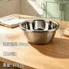 Bacia de aço inoxidável 316 para lavar vegetais, bacia especial para lavar as nádegas, bacia antibacteriana para lavar o rosto, limpeza e desinfecção de bebês, bacia de grau alimentício
