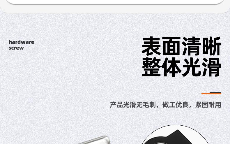 双耳垫片_03_07.jpg