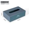 Caja de acrílico para guardar artículos de tocador de hotel, cepillo de dientes desechable, caja de pañuelos, caja de control remoto