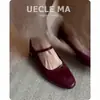 Piel de Vaca Lavada~Zapatos Hechos a Mano de Cuero Genuino Súper Suave, Zapatos Planos de Suela Simple para Mujer, Zapatos Mary Jane Retro de Tira Única con Tacón Bajo