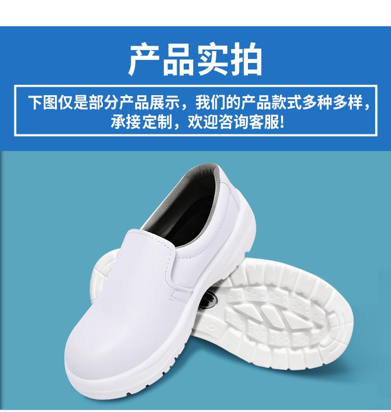 详情_18