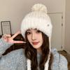 Gorro de punto de color mixto coreano para mujer en otoño e invierno, engrosado, a prueba de frío y cálido, versátil, favorecedor del rostro, gorro Lei Feng pequeño para proteger las orejas