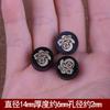 Ébano natural espalda Nube accesorios diy incrustados con cobre incrustado turquesa nudo chino Ruyi cuentas nube accesorios de juego cultural