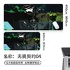 Alfombrilla de ratón Fearless Contract Animación Juego E-Sports Teclado de computadora Alfombrilla Antideslizante Lavable Resistente a la suciedad Tamaño Grande