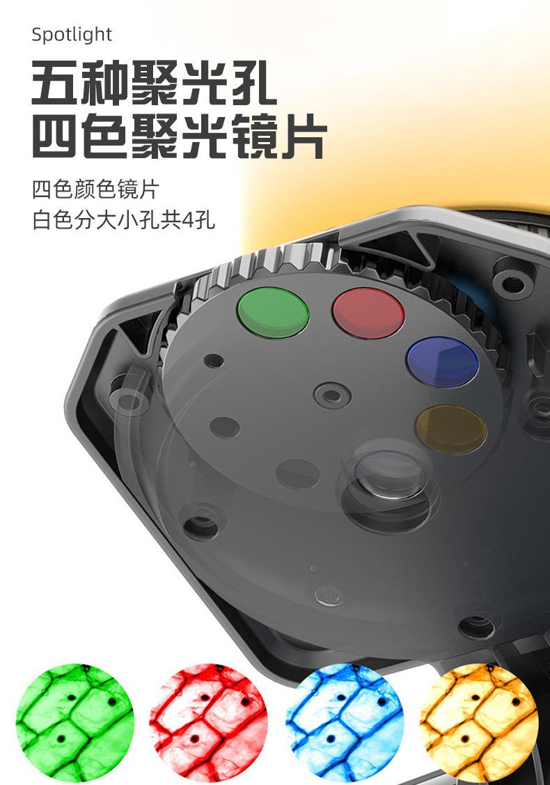 详情图11