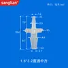 Conector de Manguera de Silicona Recto de Diámetro Variable 1.5-3.2 con Adaptador de Extremo Dentado