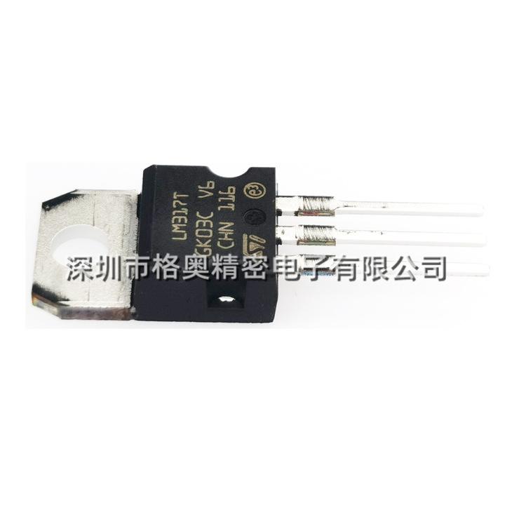 LM317T 11