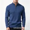 Comércio Exterior 2026 Suéter de Tricô Espesso com Forro de Fleece Meia-Zip Masculino Inverno Novo Estilo Peça Única Fleece Camisa Base Quente