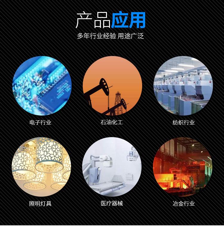 详情页+水印_08.jpg