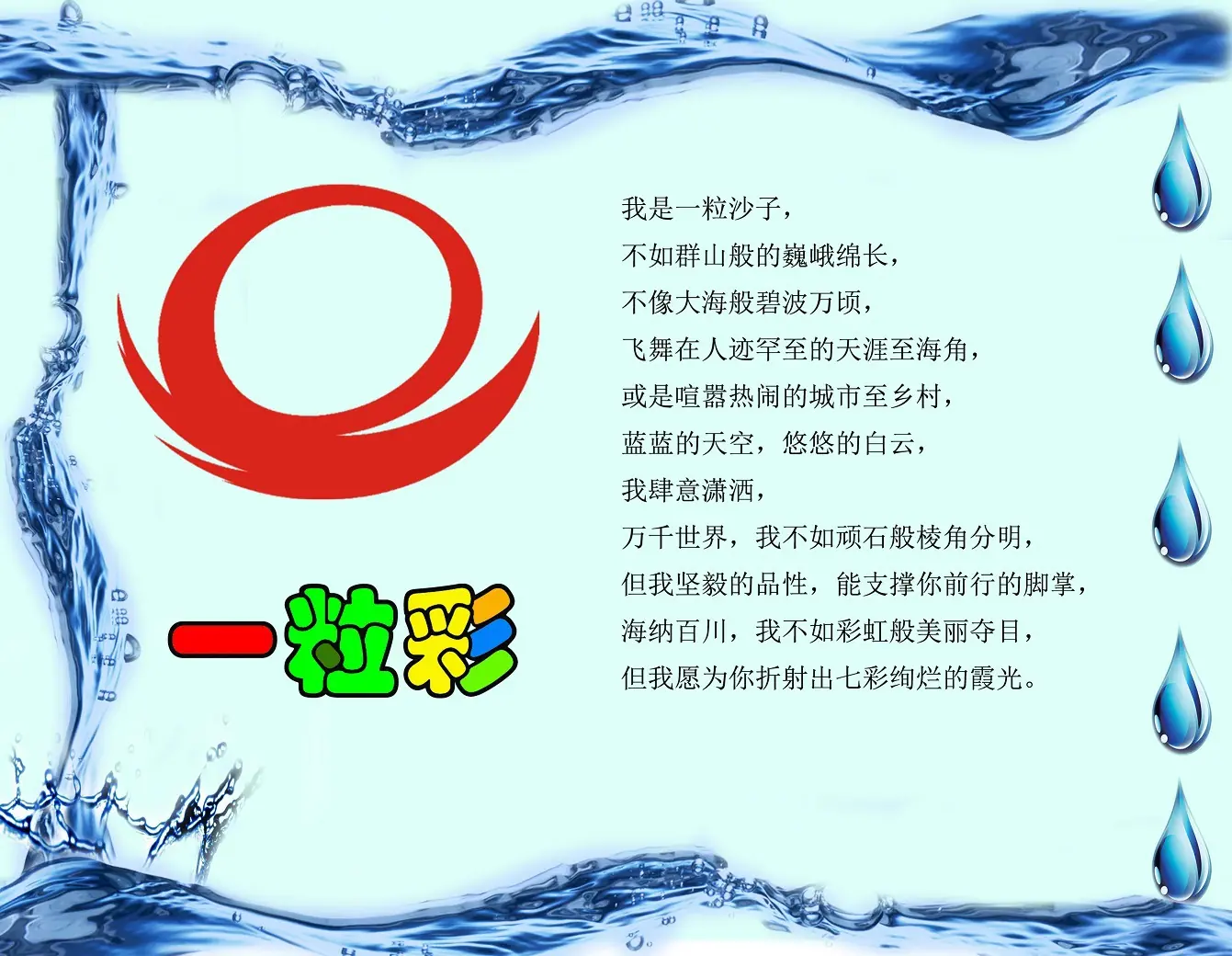 产品详情3