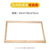 Vaporera Grande Moo Ge Jia Hecha a Mano de Madera Maciza para Bollos al Vapor con Vaporera de Celosía Vaporera Comercial Cuadrada de Bambú y Madera